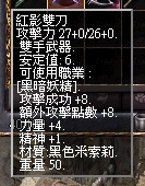1740392028551.jpg